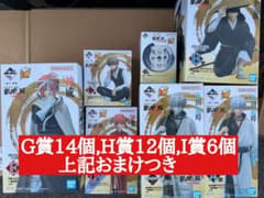 一番くじ 銀魂 上位賞コンプリートセット A B C D E F ラストワン