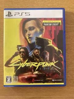 PS5 サイバーパンク2077 アルティメットエディション