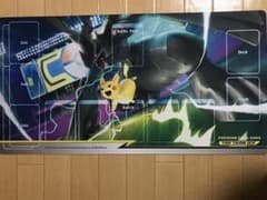 ピカチュウ&ゼクロム プレイマットのサムネイル