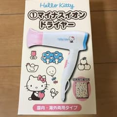 セブン様専用  ハローキティ　マイナスイオンドライヤーのサムネイル