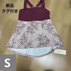 新品】❣️SUKALA ヨガウェア アンティークプリントクロスタンクトップ