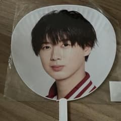 井上瑞稀　うちわ 団扇のサムネイル
