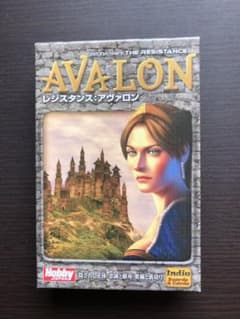 【ボードゲーム】レジスタンスアヴァロンのサムネイル