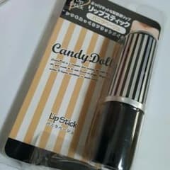 Candy Doll♥リップスティックのサムネイル