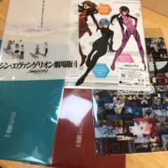 エヴァンゲリオン劇場版:II クリアファイル4種とクリアファイルセット　計6枚のサムネイル