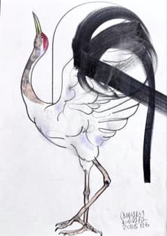 ドローイング　木原千春 木原千春5分間ドローイング/girl - メルカリ