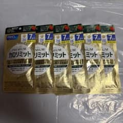 FANCL プレミアム カロリミット 7日分 6袋セット - メルカリ