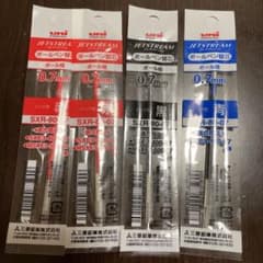 三菱鉛筆 uni ジェットストリーム ボールペン 替芯 0.7mm 黒 赤 青のサムネイル