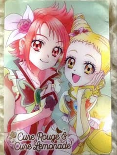 No.24 HR キュアルージュ&キュアレモネード Yes！プリキュア5GoGoのサムネイル