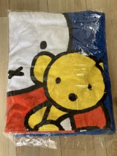 ミッフィー 大判バスタオルのサムネイル