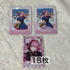 あみゅどる 餅々さくら カードまとめ売り20枚