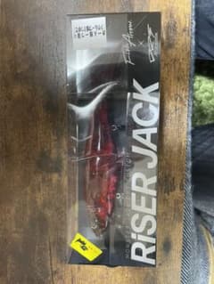 ライザージャックのサムネイル
