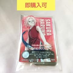 NARUTO 나루토 나카노시 시험편 이치 반 쿠지 I상 하루노 사쿠라 아크릴 스탠드
