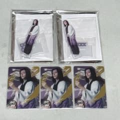 Demon Slayer Stage Play Acrylic Stand Ubuyashiki