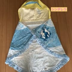 シンデレラ フリル付きタオルのサムネイル