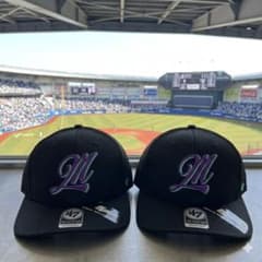 치바 롯데 마린스 47 MVP DP 캡 블랙 2개 세트