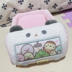 いちごちゃん様専用ページのサムネイル