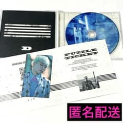 BIGBANG MADE SERIES CD 韓国盤　カード　スンリ　VI 公式 BIGBANG MADE SERIES 【 D 】韓国盤 黒 CD VI スンリ - メルカリ