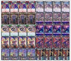 デアリデモニオ デュエルマスターズ デュエルマスターズ デアリデモニオ - メルカリ