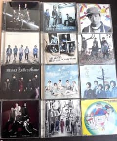 嵐 ARASHI CD53枚セット まとめ売り - メルカリ