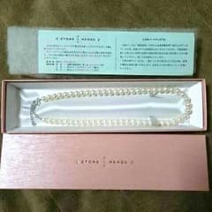 淡水真珠ネックレスのサムネイル