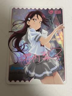 Lycee 学園の秩序を守る生徒会長 立華かなで SSP サイン lycee 学園の秩序を守る生徒会長 立華かなで SSP サイン - メルカリ
