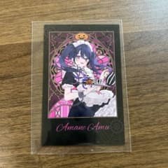 秋様 リクエスト 2点 まとめ商品 - メルカリ