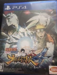 NARUTO-ナルト- 疾風伝 ナルティメットストーム4のサムネイル