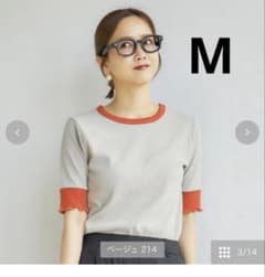 しまむら　mysa 田中里奈　テレコ　Tシャツ　ベージュ　Mサイズのサムネイル