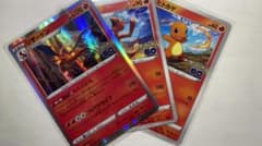 ポケモンカード リザードン リザード ヒトカゲ 進化ライン 3枚セットのサムネイル