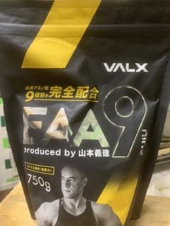VALX eaaのサムネイル