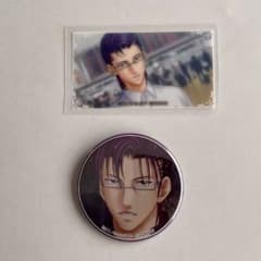 新テニスの王子様　木手永四郎　ローソン　ドキサバ　学プリ　缶バッジ　クリアシートのサムネイル