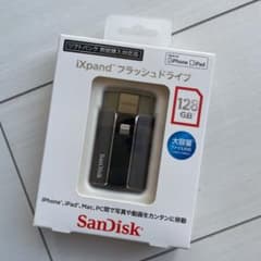 iXpand フラッシュドライブ 128GBのサムネイル