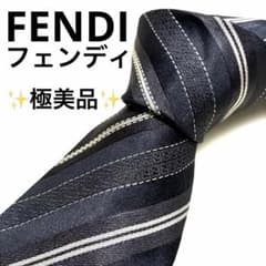極美品】FENDI フェンディ ネクタイ ズッカ柄 ストライプ シルク 高級