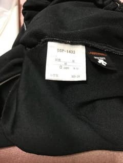 バレーボール ハーフパンツのサムネイル