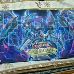 遊戯王 ダークリベリオンエクシーズドラゴンなつめさま専用のサムネイル