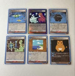 HUNTER×HUNTER グリードアイランド 大天使の息吹 アカンパニー 同行