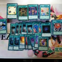 遊戯王 魔法・罠各300枚前後ずつのサムネイル