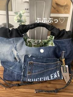 クシュっとバック デニムリメイク デニムリメイクバックのサムネイル