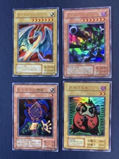 りょ様 リクエスト 3点 まとめ商品 - メルカリ