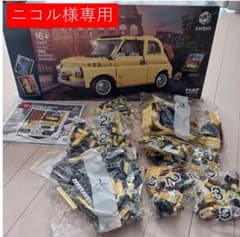 【ニコル様専用】LEGO10271 FIAT 500のサムネイル