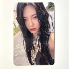 aespa ニンニン Rich Man KBバンク KB銀行 限定 トレカ aespa ニンニン Rich Man KBバンク KB銀行 限定 トレカ - メルカリ