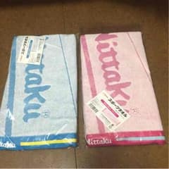 【新品】ニッタク スポーツタオル 青ピンクのサムネイル
