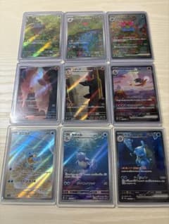 ポケモンカード 151 御三家セット 進化ライン 9枚まとめ売り