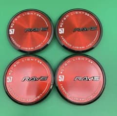RAYS センターキャップ 66mmのサムネイル