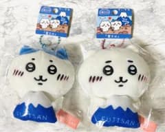 富士山限定 ちいかわ  「富士山」 ぬいぐるみキーチェーン ちいかわ ハチワレのサムネイル