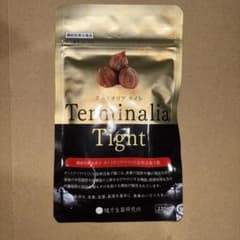 漢方生薬研究所 Terminalia Tight 120粒のサムネイル