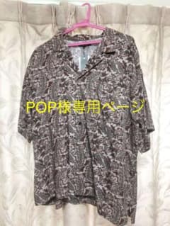 【タグ付き美品】JEANASISアフリカン柄半袖トップスのサムネイル