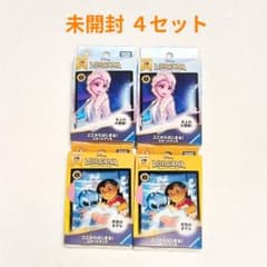 ディズニー ロルカナ スタートデッキ 4個セット 未開封 - メルカリ