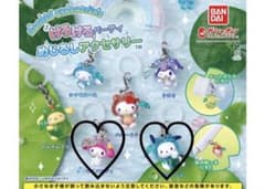 サンリオキャラクターズ けろけろパーティー めじるしアクセサリーのサムネイル